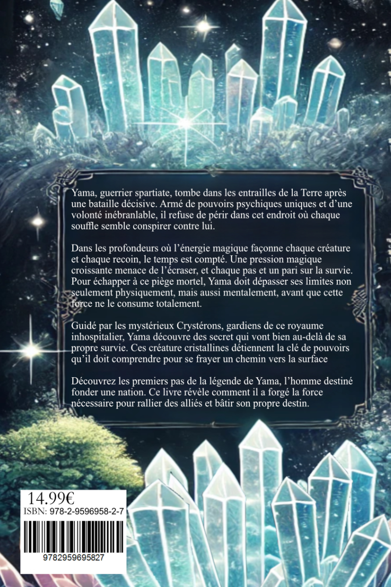 Yama au centre de la terre